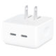 USB-C_+_C_35W_Power_Adapter